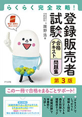 200821_ジャンル別