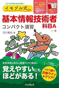 81pkSNs25DL._SL1500_