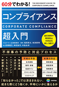 978-4-297-15478-3_cover_1600
